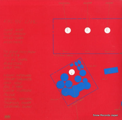 YB.7506-ND back cover