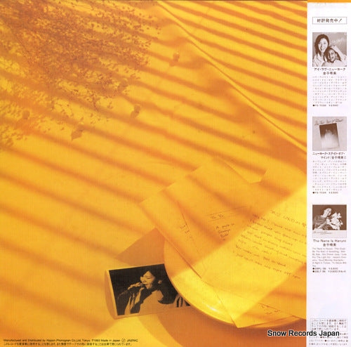 28PJ-6 back cover