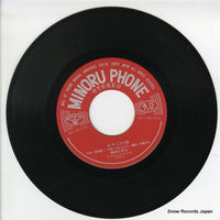 KA-1172 disc