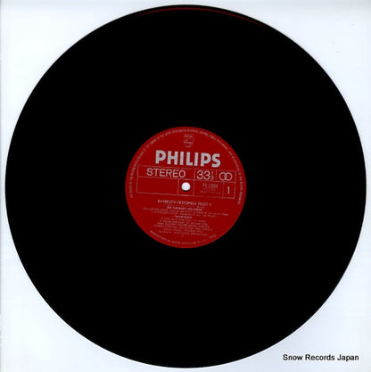 PL-1004 disc