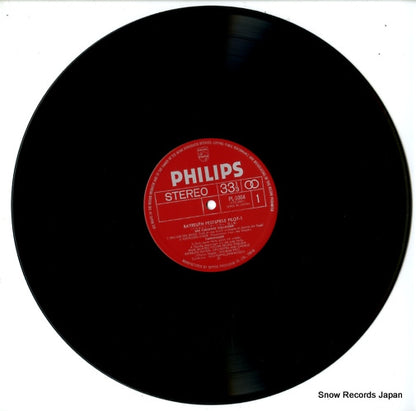 PL-1004 disc