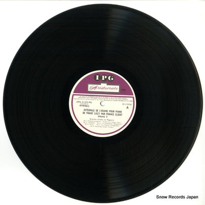 UPS-3103-PG disc