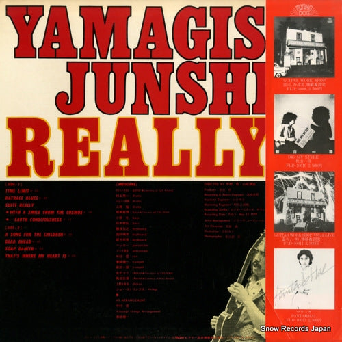 FLD-10014 back cover