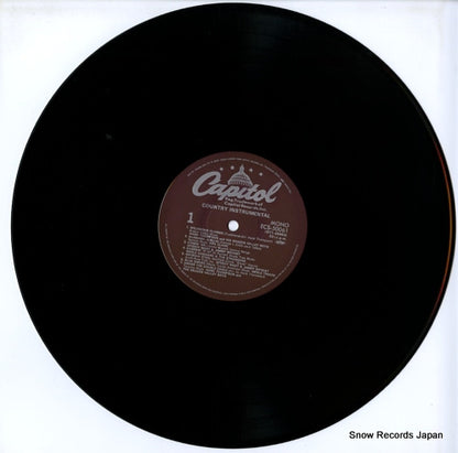 ECS-50061 disc