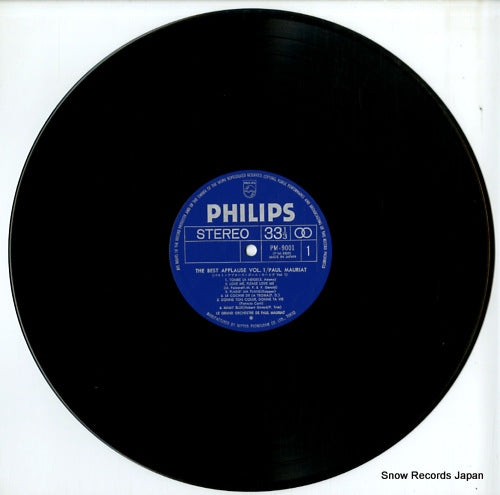 PM-9001-2 disc