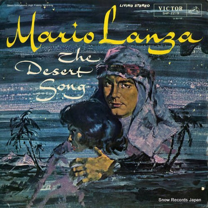 SHP-2219 front cover