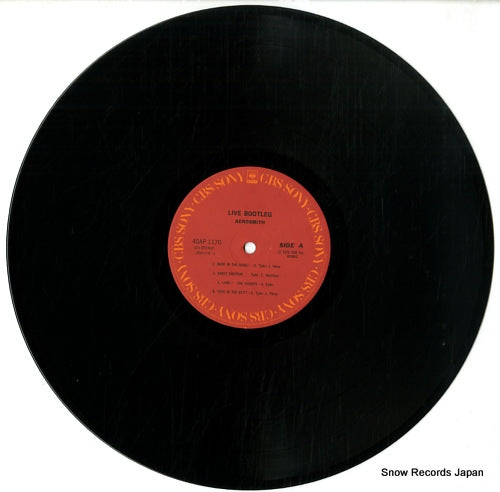 40AP1170 disc