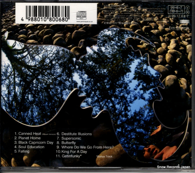 ESCA8006 back cover