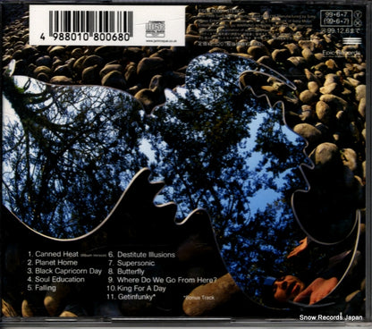 ESCA8006 back cover