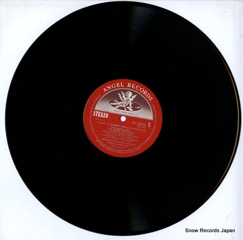 EAC-70146 disc
