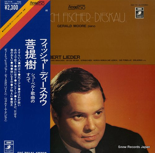 EAC-70146 front cover