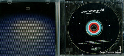 4839992 disc