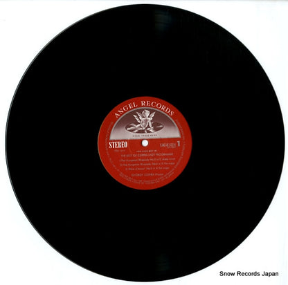 EAC-81024 disc