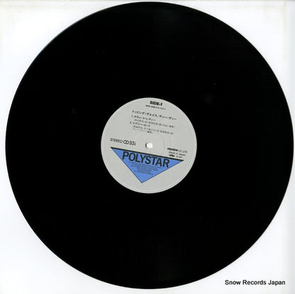 R15R-1008 disc