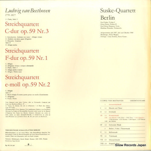 825996-997 back cover