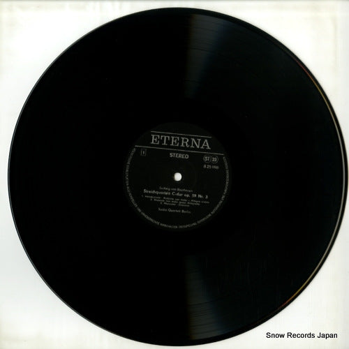 825996-997 disc