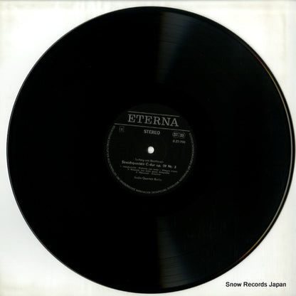 825996-997 disc