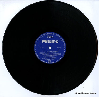 FL-5020 disc