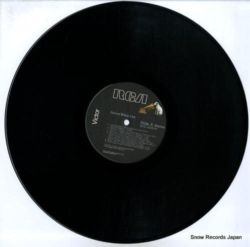 AYL1-4255 disc