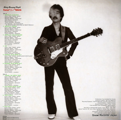 ETP-80028 back cover