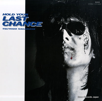 ETP-90297 front cover