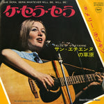 AR-2584 front cover