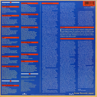 8468-1-R back cover