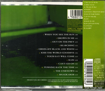 ESCA6936 back cover