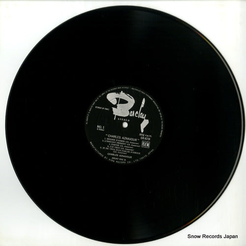 SR639 disc
