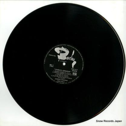 SR639 disc