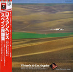 EAC-50150 front cover