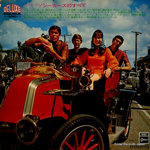 OP-9376B back cover