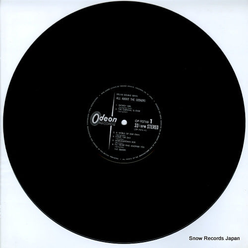 OP-9376B disc