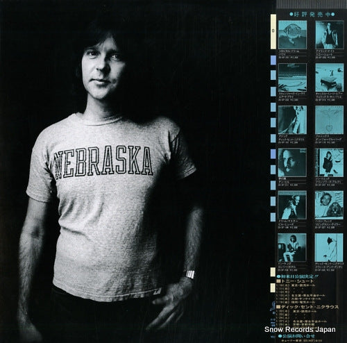 25.3P-249 back cover