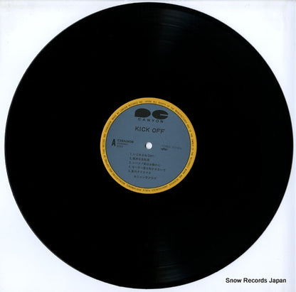 C28A0436 disc