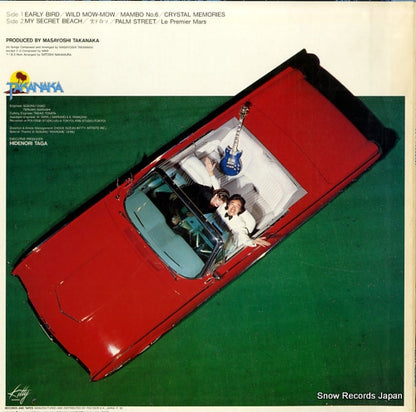 MKF1063 back cover