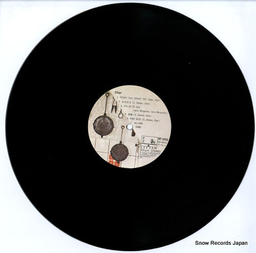WF-9003 disc