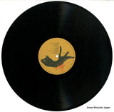MKF1017 disc