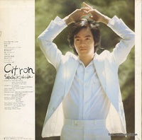 25AH341 back cover