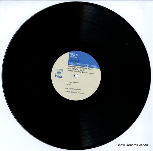 23AC507 disc
