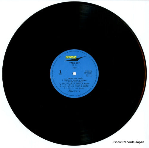 ETP-72061 disc