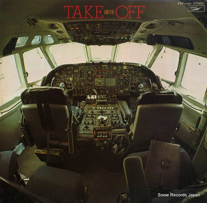 ETP-72061 front cover