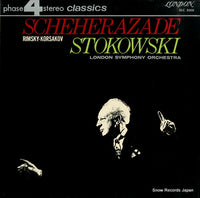 SLC5001 back cover