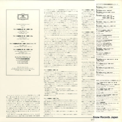 MG1143 back cover