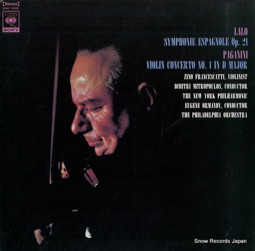 SONC10025 front cover