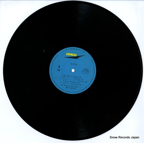 ETP-72291 disc