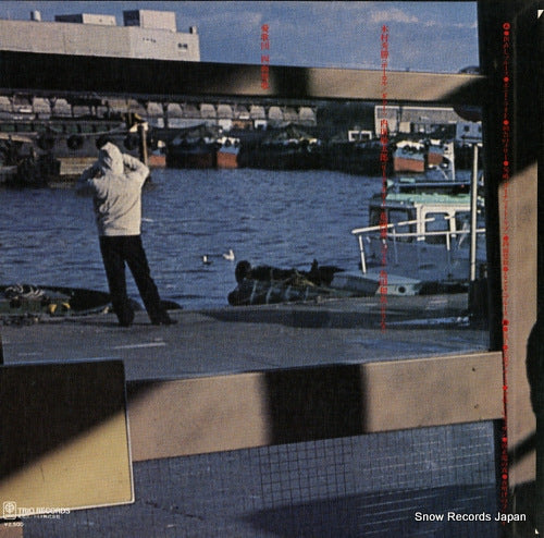 3SB-1010 back cover