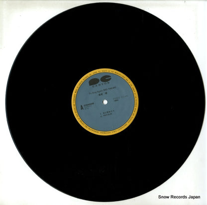 C15A0285 disc
