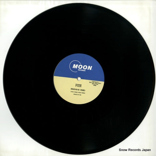 MOON-13006 disc
