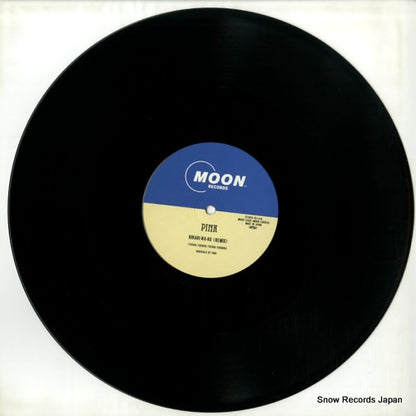 MOON-13006 disc